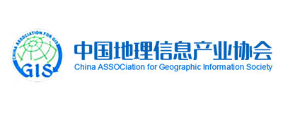 China Association for Geographic Information Society